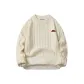 White Fleece-Lined
