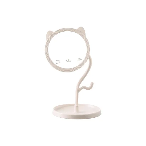 MITIANTU Ecru Kitten Desktop Make Up Mirrors Convenient