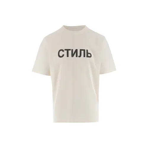 HERON PRESTON Nf Ctnmb Ss Tee