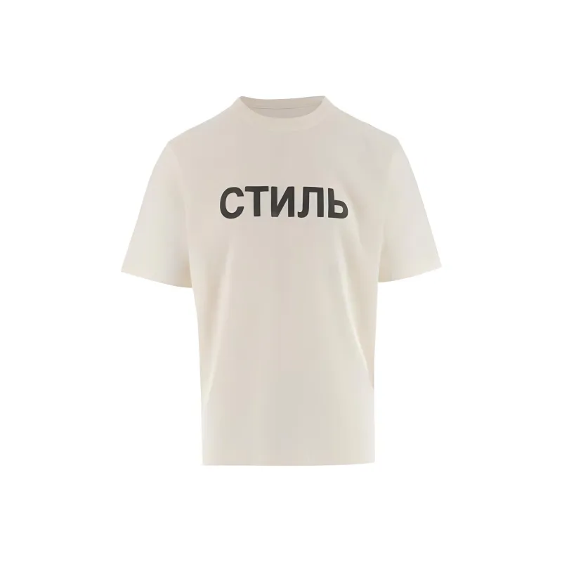HERON PRESTON Nf Ctnmb Ss Tee-0