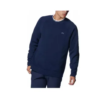 Under Armour Sweater Men's Marine Blue