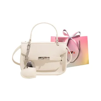 Yalu PU Shoulder Bag, Crossbody Bag, Handbag Women's White/Yellow/Purple/Gray/Black