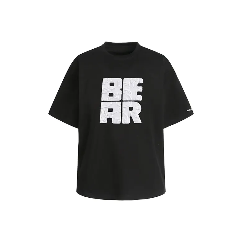 Teddy Zoo T Shirts Unisex-2
