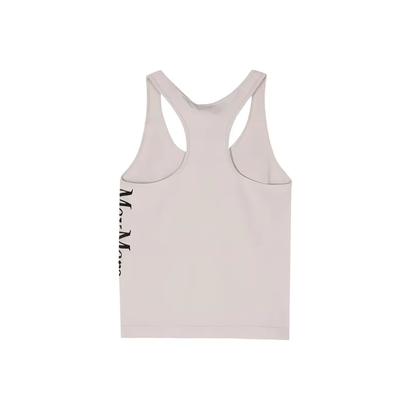 MaxMara Logo Detailed Sleeveless Top-1