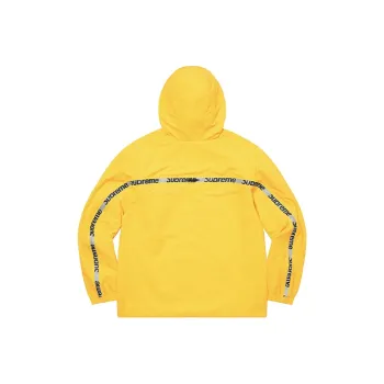 Supreme Reflective Zip Hooded Jacket