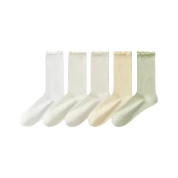Temooues Mid Calf Socks Women's Combo Set