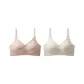 [2 Pack]Peach Pink+Milk White