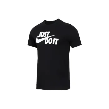 Nike Sportswear Big Kids' T Shirt