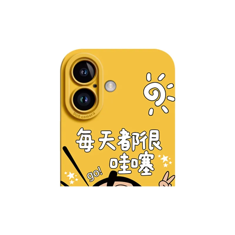 GGUU Phone Cases-13