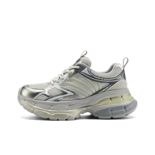 FIVE PLUS Low Top Chunky Sneakers Women's Apricot