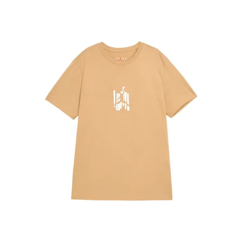 Jordan T-Shirt Men's Jute Yellow