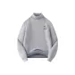 Light Gray (B Foodie Panda Chest Logo)