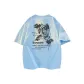 Ice Blue