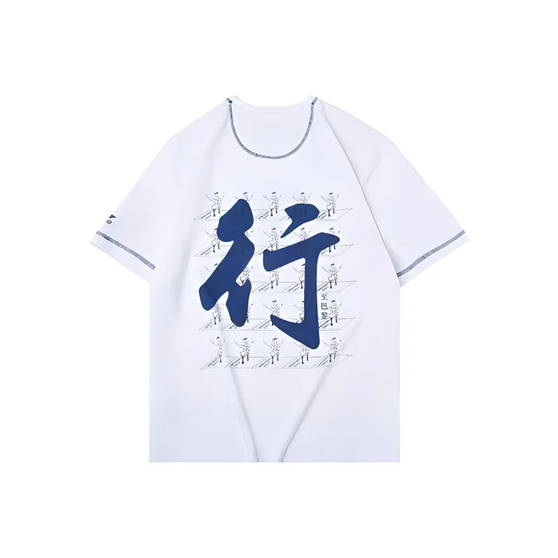 LiNing T Shirts Men-0