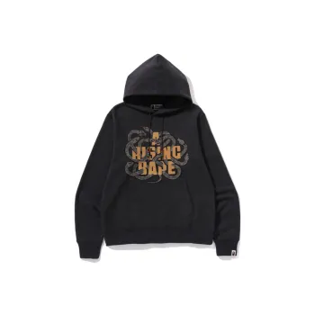 A BATHING APE Year Of Snake Pullover Hoodie