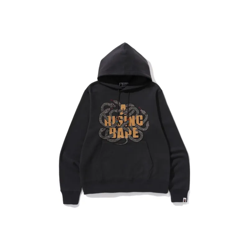 Bape Year Of Snake Pullover Hoodie-0