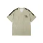 Khaki/Black