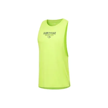 LINING Fitness Series Tank Tops Men Sour Lime Green
