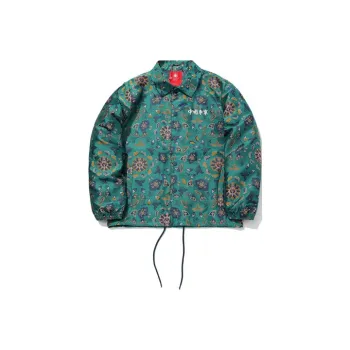LiNing Jackets Men Shure Green All Over Print