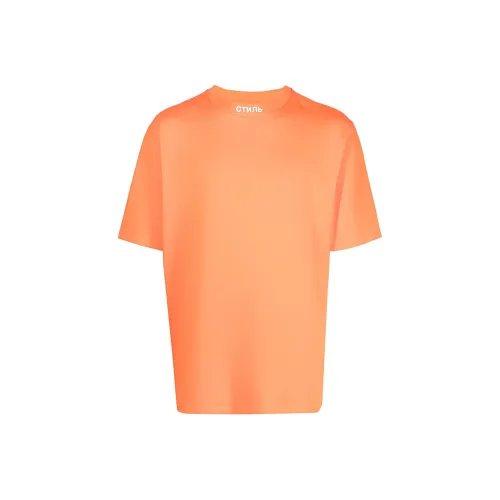 HERON PRESTON Logo embroidered Cotton T shirt