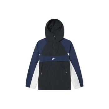 Nike Jackets Men