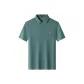 Aqua Green
