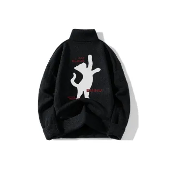 EMINU Sweaters Unisex