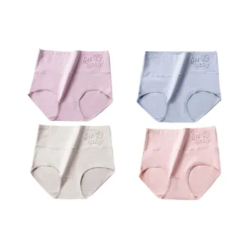 Yalu Women's Underpants