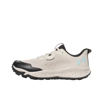 Under Armour Charged Maven Cushioning, Slip Resistant, And Abrasion Resistant Low Top Running Shoes Men's Beige