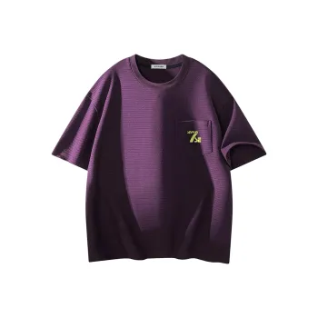 7 SEVFUN T Shirts Unisex