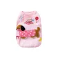 Aoli Pink (Towable)