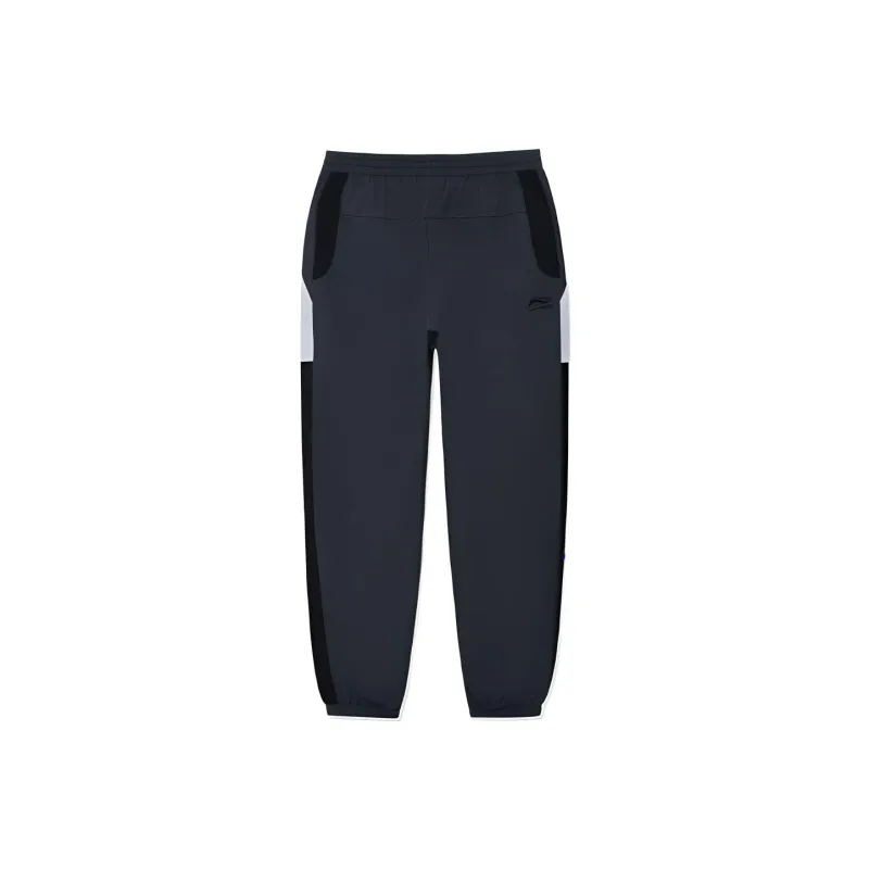 LiNing Knitted Sweatpants Men's Black-1