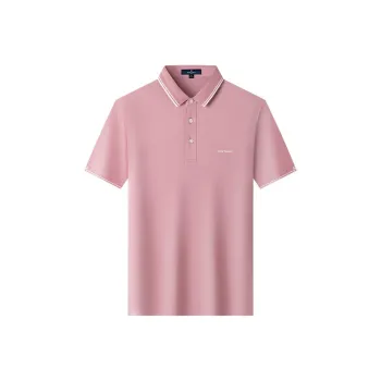 Montagut SS24 Polo Shirt Men's Sky Blue