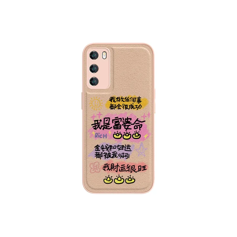MSMF Phone Cases-3