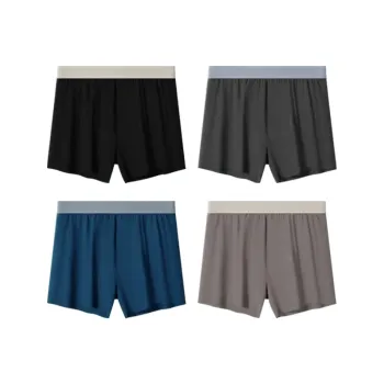 DUINIDESIYU Boxer Shorts Men's Combo Set