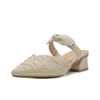 Than Than Me Rubber Sole Slip Resistant Closed Toe Slippers Women's Apricot