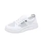 White Gray