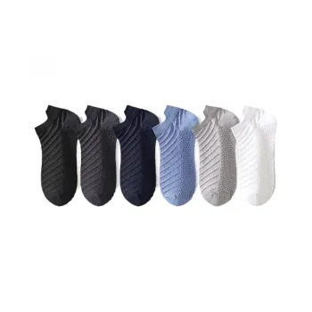 H YXIANG Ankle Socks Unisex 6 Pack
