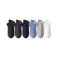 Black, Dark Gray, Navy Blue, Medium Blue, Light Gray, White