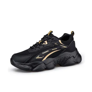 Vxv Coverage Lightweight Height Increasing Low Top Chunky Sneakers Unisex