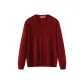 Dark Rusty Red
