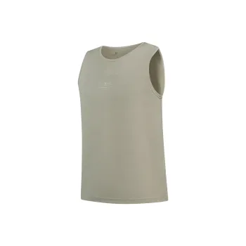 QIAODAN Tank Tops Men's Port Mist