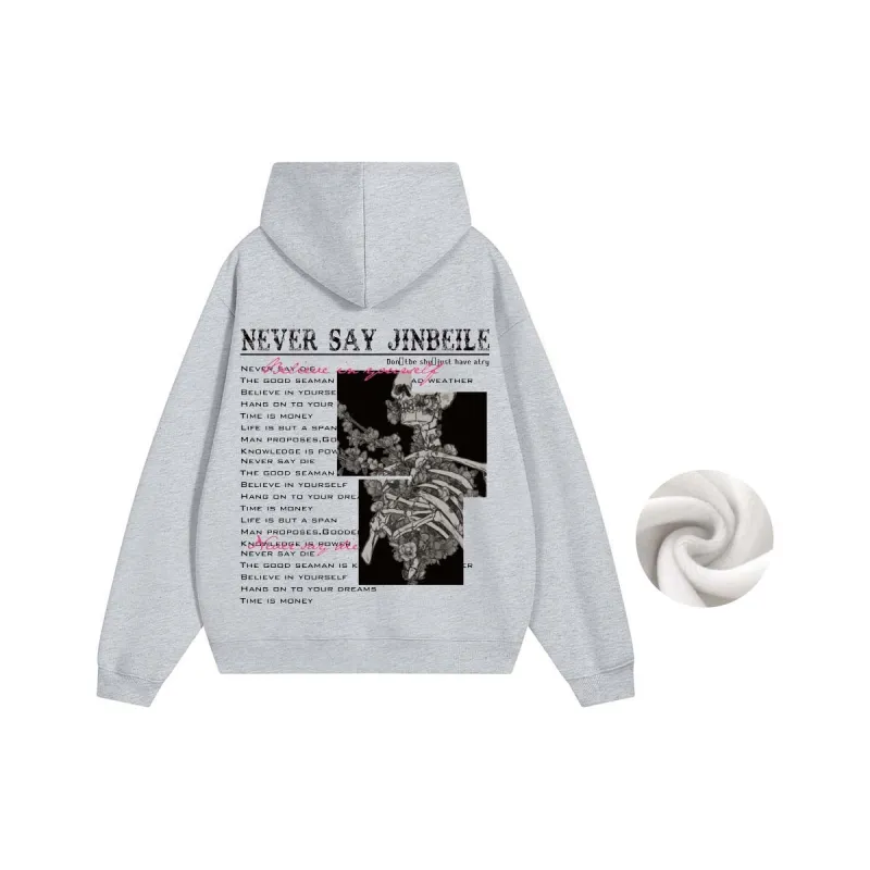 JINBEILE Sweatshirts Unisex-22