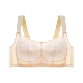 QIANLINGMEI Women's Bras