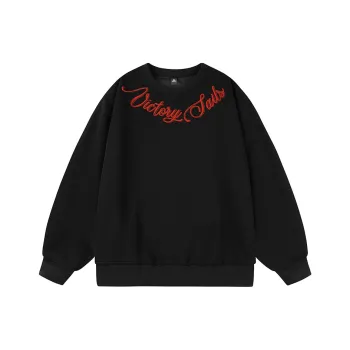 Victory Sails Sweatshirt Unisex