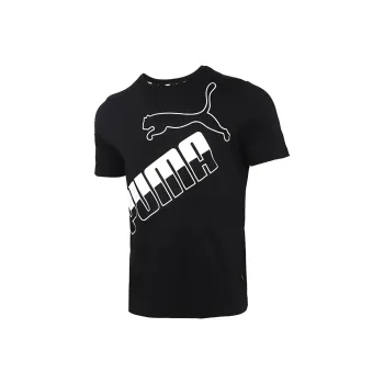 PUMA Big T Shirts Men