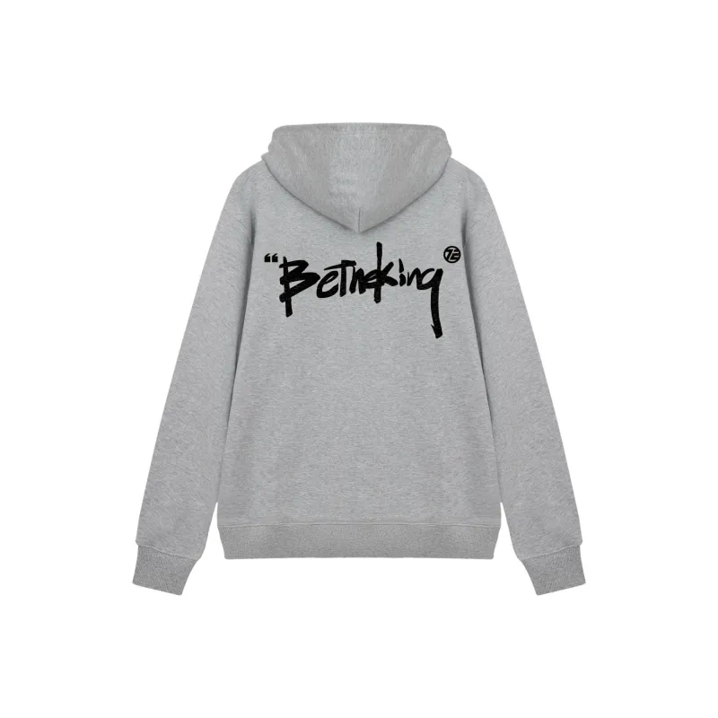 MK MONKEY KING Sweatshirt Unisex-17