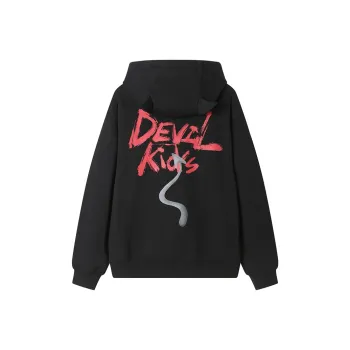 DANGEROUSPEOPLE Sweatshirt Unisex