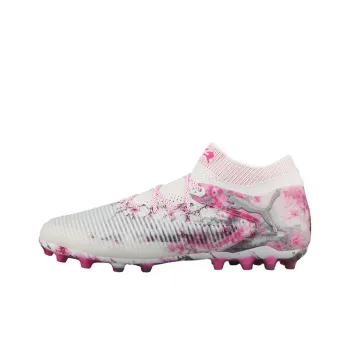 PUMA FUTURE 8 Soccer Shoes Men's White