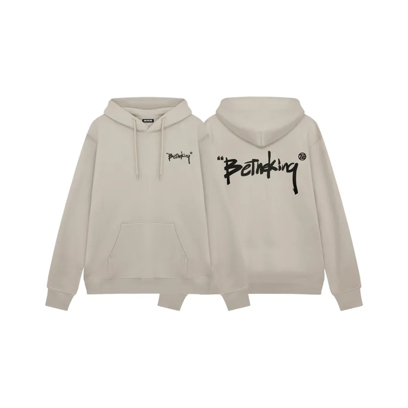 MK MONKEY KING Sweatshirt Unisex-11